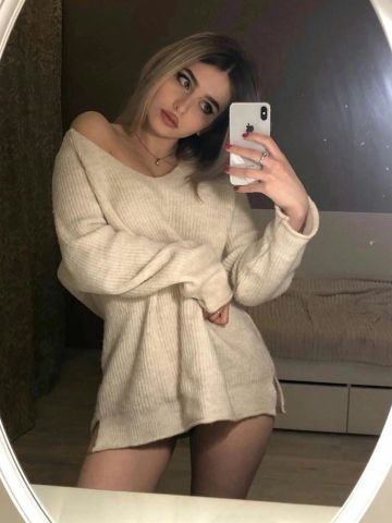 Майя